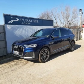 Audi Q7 50TDI - [2] 