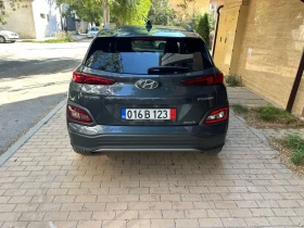     Hyundai Kona Premium 64kWH