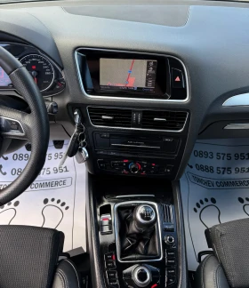 Audi Q5 2.0-TDI-quattro-S-line+ + + NAVI-LED-XENON-BI XENO | Mobile.bg    10