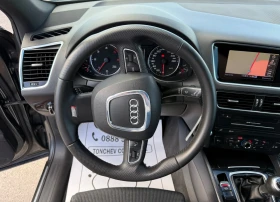 Audi Q5 2.0-TDI-quattro-S-line+ + + NAVI-LED-XENON-BI XENO | Mobile.bg    11