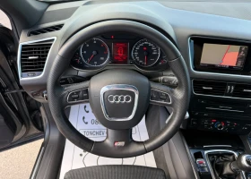 Audi Q5 2.0-TDI-quattro-S-line+ + + NAVI-LED-XENON-BI XENO | Mobile.bg    8