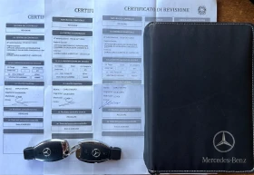 Mercedes-Benz ML 320 CDI SPORT 4MATIC ОТЛИЧЕН 141хил.км!!! - 19990 лв. - 80326065 17