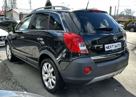 Opel Antara 2.2CDTI 163HP 171 000KM CAMERA AUTOMAT - 6500 € / 12712.90 лв. - 27012393 7