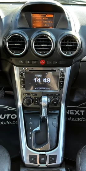 Opel Antara 2.2CDTI 163HP 171 000KM CAMERA AUTOMAT - 6500 € / 12712.90 лв. - 27012393 10