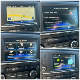 Renault Kadjar Energy Intense | Mobile.bg � ����� ������ 12