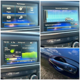 Renault Kadjar Energy Intense | Mobile.bg � ����� ������ 13