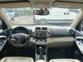 Toyota Rav4 4�4_136��_6.��������_������_5 �./100��_��������� ! | Mobile.bg � ����� ������ 8