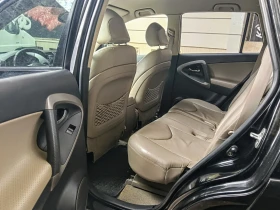 Toyota Rav4 4�4_136��_6.��������_������_5 �./100��_��������� ! | Mobile.bg � ����� ������ 11