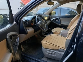 Toyota Rav4 4х4_136кс_6.скорости_Верига_5 л./100км_Навигация ! - 6790 € - 99055763 7
