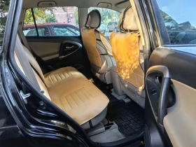 Toyota Rav4 4х4_136кс_6.скорости_Верига_5 л./100км_Навигация ! - 6790 € - 99055763 12