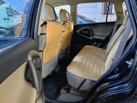 Toyota Rav4 4х4_136кс_6.скорости_Верига_5 л./100км_Навигация ! - 6790 € - 99055763 11