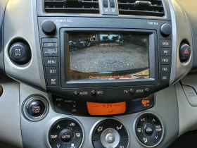 Toyota Rav4 4�4_136��_6.��������_������_5 �./100��_��������� ! | Mobile.bg � ����� ������ 9