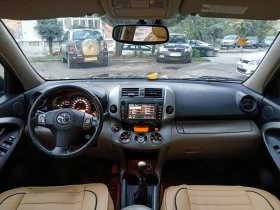Toyota Rav4 4х4_136кс_6.скорости_Верига_5 л./100км_Навигация ! - 6790 € - 99055763 8