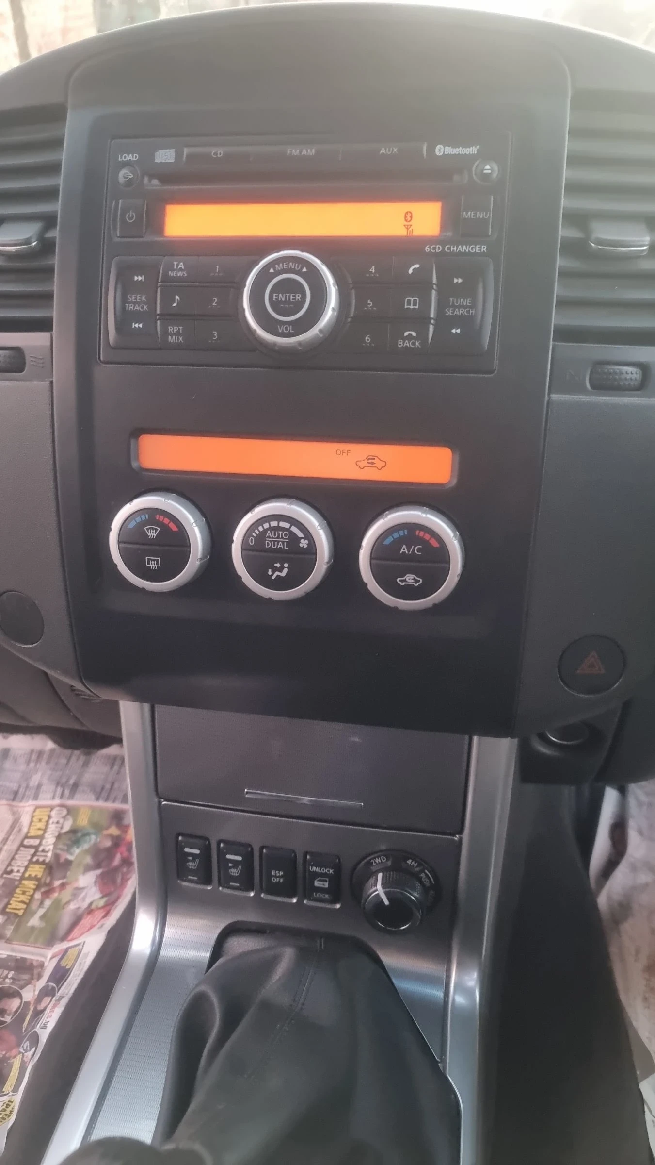 Nissan Navara ВНОС UK 2 КЛЮЧА КАМЕРА ЩОРА, снимка 12 - Автомобили и джипове - 53808542