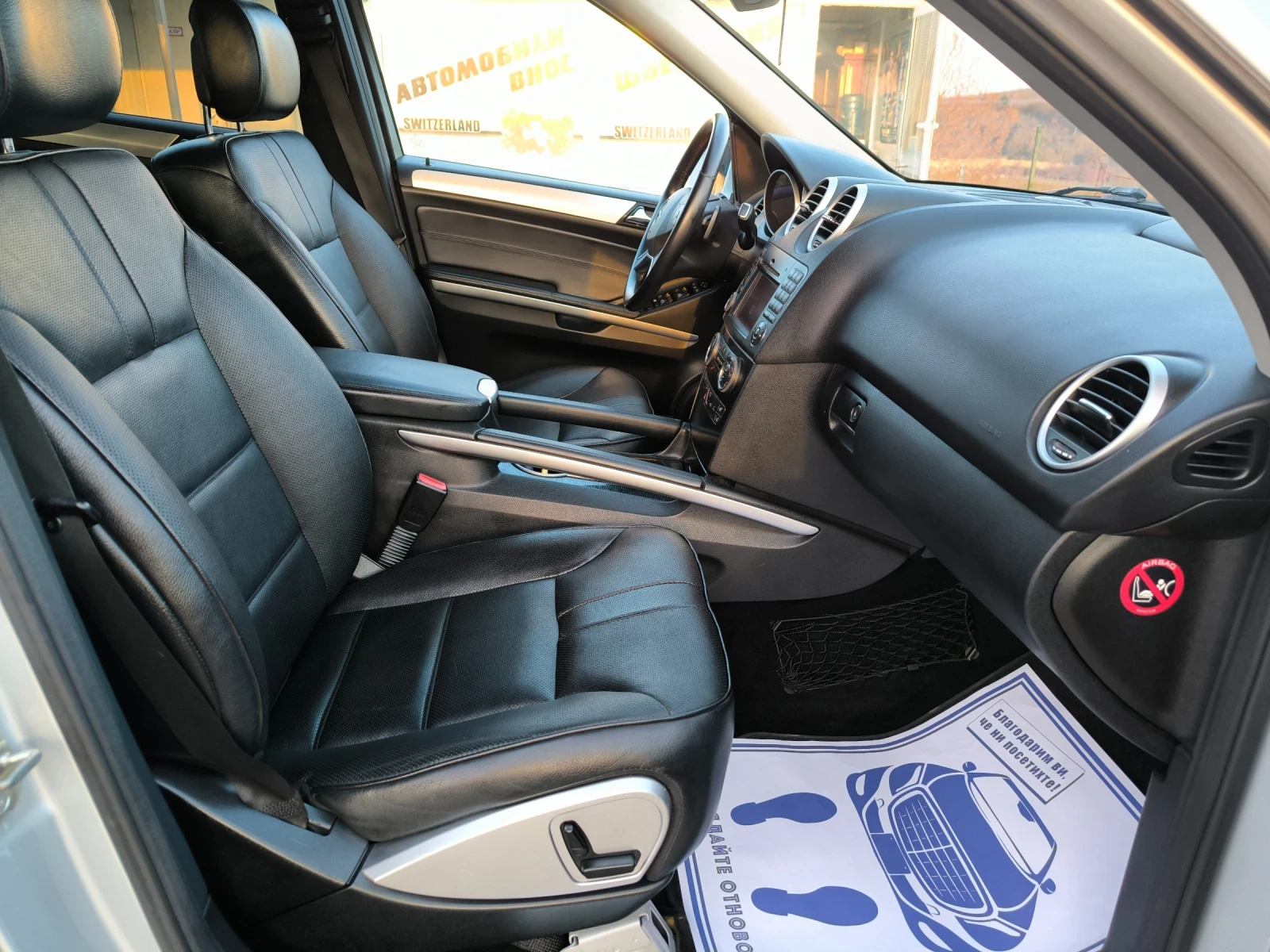 Mercedes-Benz ML 350 3.0TDi  Bluetec - Evro 6 -211 k.s- LUX SWISS, снимка 13 - Автомобили и джипове - 53861843