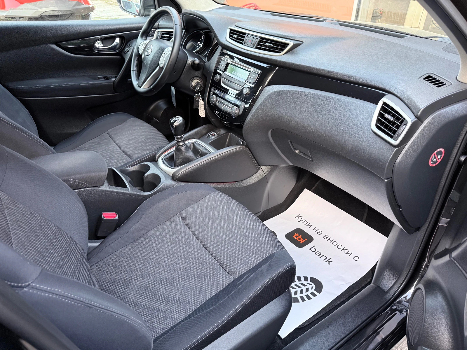 Nissan Qashqai 1.5DCI* 110k.c.PureDrive* Euro5B* ЛИЗИНГ* , снимка 10 - Автомобили и джипове - 54197159