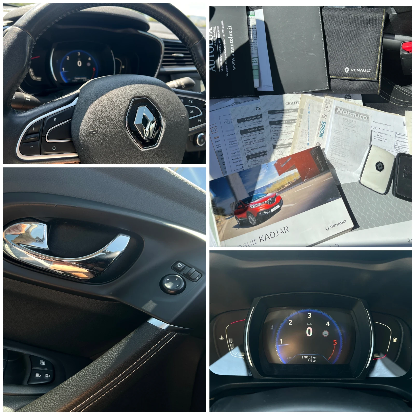 Renault Kadjar Energy Intense, снимка 14 - Автомобили и джипове - 55399061