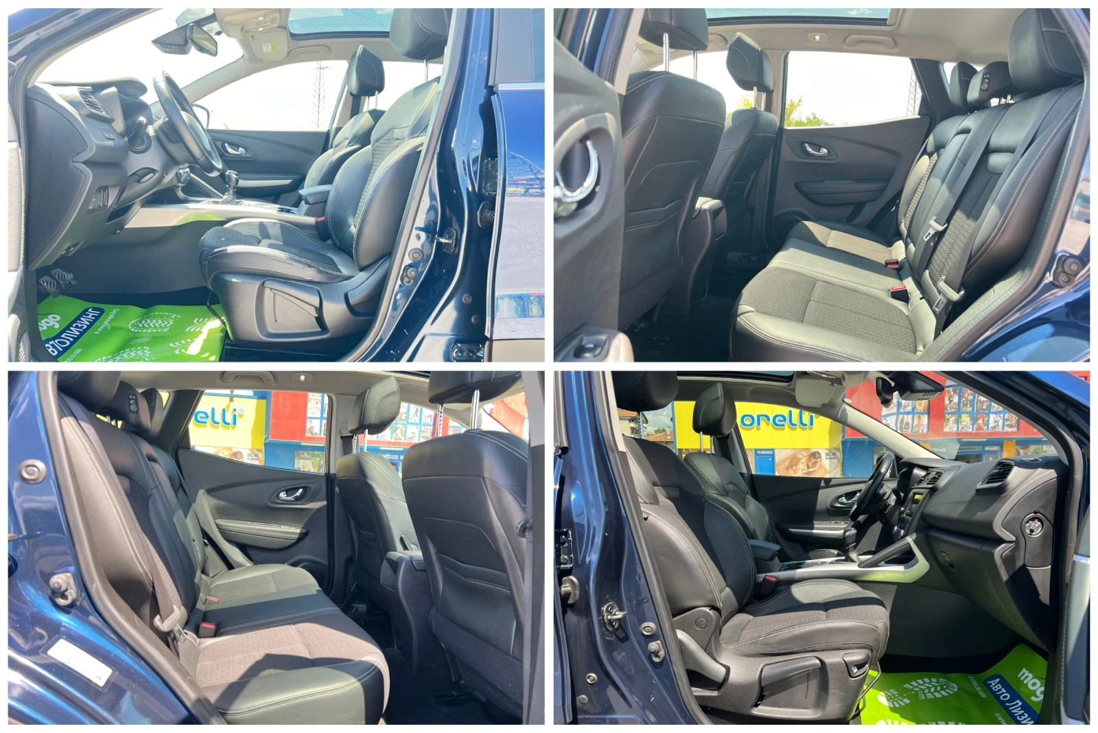 Renault Kadjar Energy Intense, снимка 10 - Автомобили и джипове - 55399061