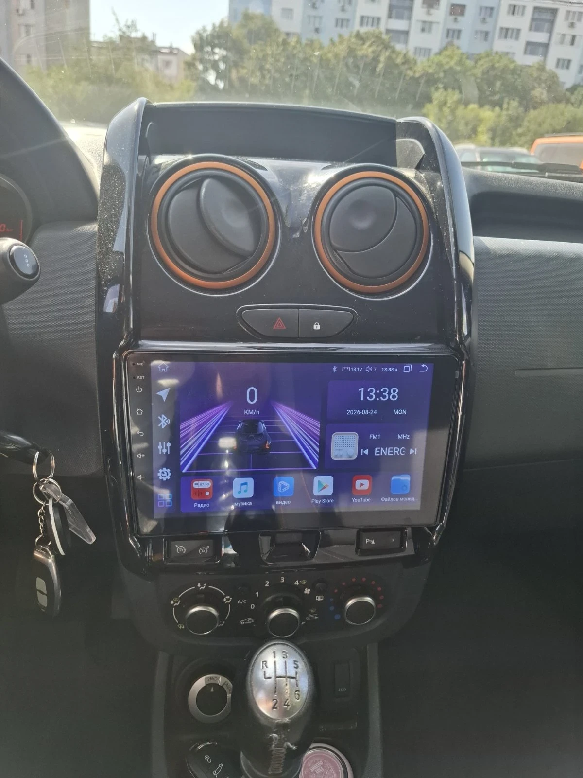 Dacia Duster, снимка 12 - Автомобили и джипове - 55876965