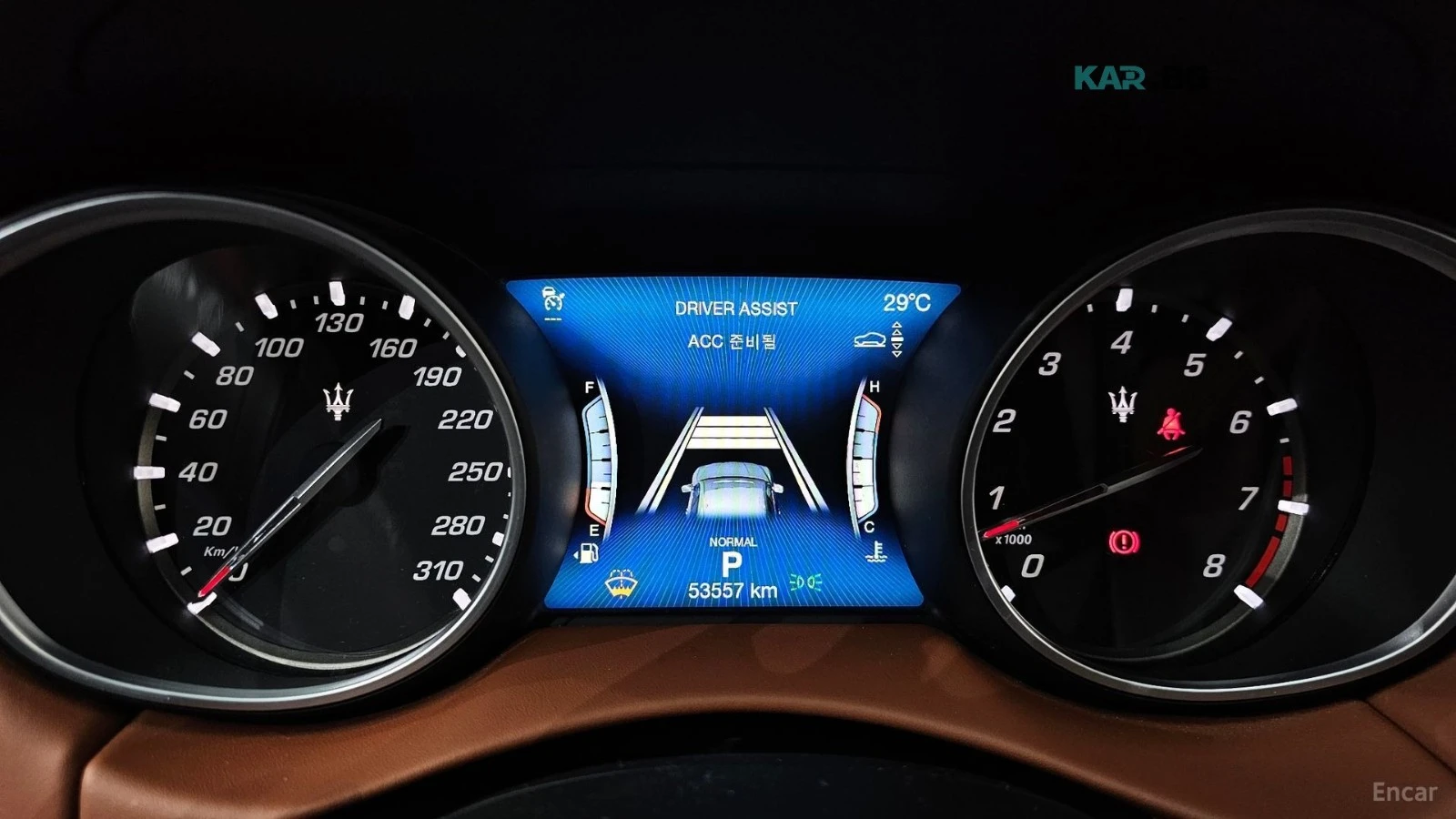 Maserati Levante 3.0S AWD* 360* КОЖА* ОБДУХ* НАВИ* ПАНО, снимка 7 - Автомобили и джипове - 55930149