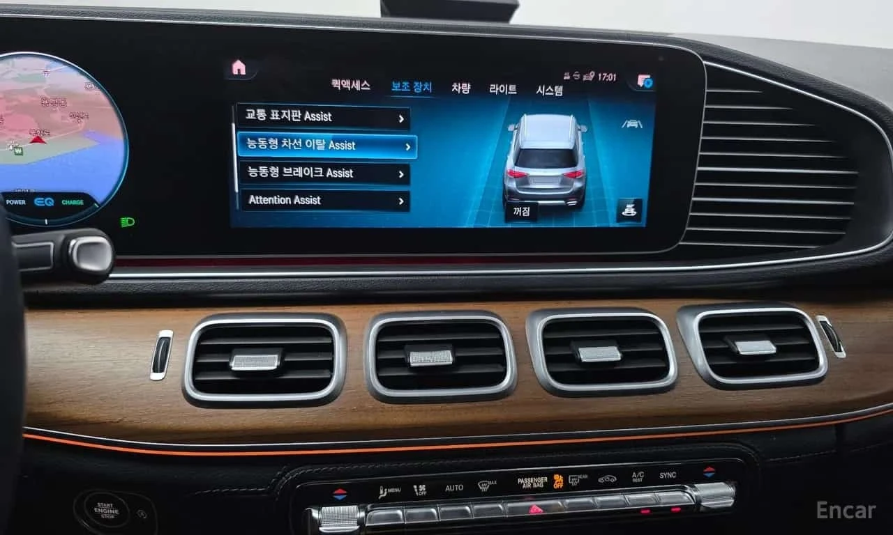 Mercedes-Benz GLE 450 4MATIC /ОБДУХВАНЕ/BURMESTER/360, снимка 15 - Автомобили и джипове - 56295736