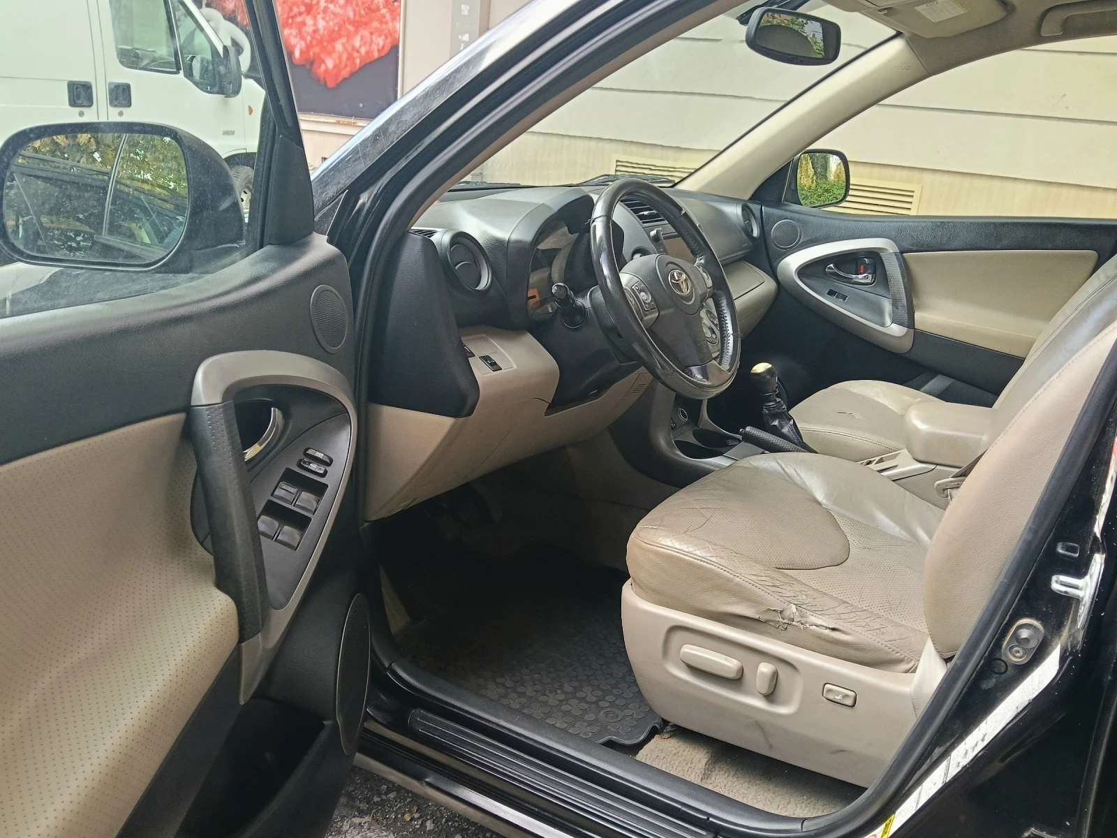 Toyota Rav4 4�4_136��_6.��������_������_5 �./100��_��������� ! | Mobile.bg � ����������� 7
