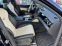 Обява за продажба на Bentley Bentayga S 4.0 V8 Carbon ~ 515 038 лв. - изображение 10
