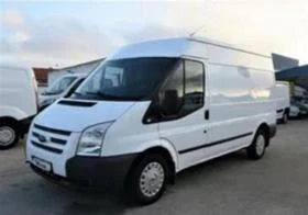  Ford Transit