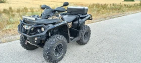 Can-Am Outlander 1000  | Mobile.bg    3