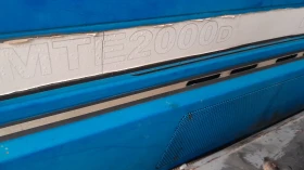 Трактор Mitsubishi 2000, снимка 3