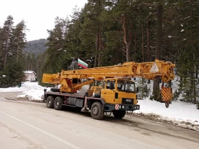 �������� Ppmc380 | Mobile.bg � ����� ������ 3