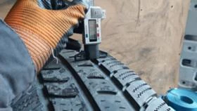 Гуми Всесезонни 225/75R16, снимка 4