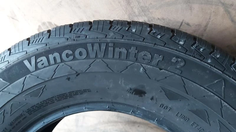 Гуми Всесезонни 225/75R16, снимка 6 - Гуми и джанти - 28489686