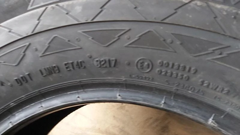 Гуми Всесезонни 225/75R16, снимка 7 - Гуми и джанти - 28489686