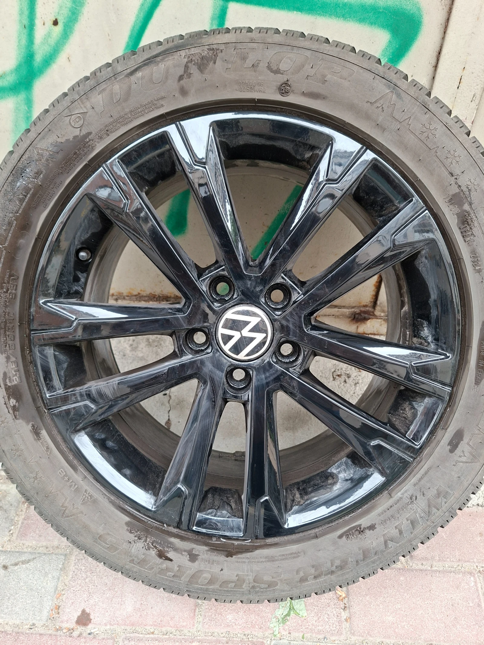 Джанти за VW