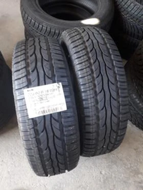      205/60R16