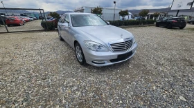 Mercedes-Benz S 350 Automatic, снимка 1