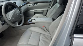 Mercedes-Benz S 350 Automatic, снимка 8