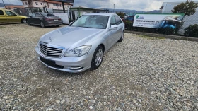 Mercedes-Benz S 350 Automatic, снимка 2