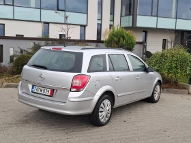 Opel Astra 1.4i* (90кс)* * HOB BHOC* * , снимка 5