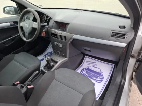 Opel Astra 1.4i* (90кс)* * HOB BHOC* * , снимка 12