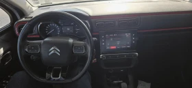 Citroen C3 Хечбек , снимка 10