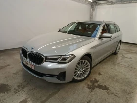 BMW 530E Lounge , снимка 2
