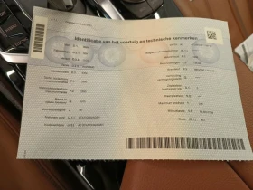 BMW 530E Lounge , снимка 12