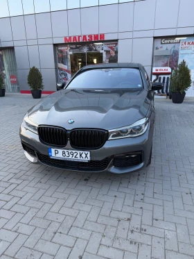 BMW 750 Xdrive , снимка 5