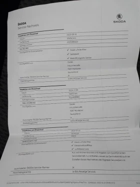 Skoda Octavia Germany/2, 0 TDI DSG Style/Key Go/LED/Kam./, снимка 13