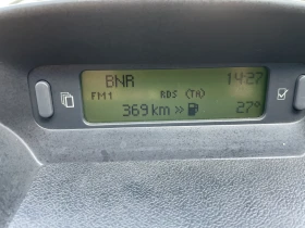 Citroen Berlingo 2.0HDI, снимка 16