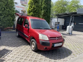Citroen Berlingo 2.0HDI, снимка 1