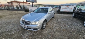 Mercedes-Benz S 350 Automatic, снимка 2