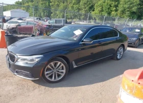 BMW 750 I XDRIVE ФИКСИРАНА ЦЕНА ДО БЪЛГАРИЯ!